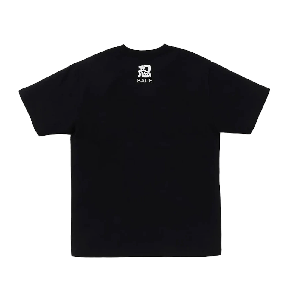 BAPE Ninja College Tee Black